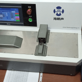 ООО «РЕНТАЛ-КОМ»