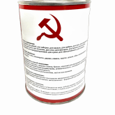 Серп и Молот