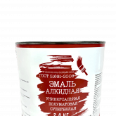 Серп и Молот