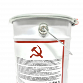 Серп и Молот