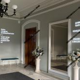 Архитектурная и рекламная проекция на фасады зданий