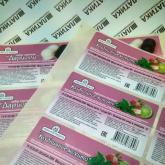 «ПК Латика»