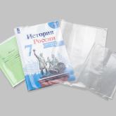 Обложки для тетрадей, журналов