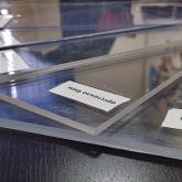 ООО "Симург"