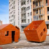 ООО «Авиатор»