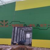 ООО "Мега-Пласт"