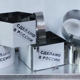 Образцы различных типов форм