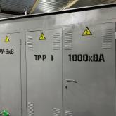  Наша продукция включает в себя КТП (комплектные трансформаторные подстанции)