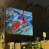 Архитектурная и рекламная проекция на фасады зданий