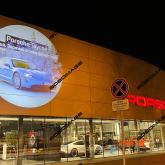 Архитектурная и рекламная проекция на фасады зданий