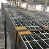 ООО "П-КП Эталон"