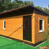 Компания Бытовки на заказ