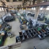 Производственный цех