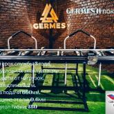 GERMES