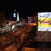 Архитектурная и рекламная проекция на фасады зданий