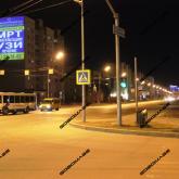 Архитектурная и рекламная проекция на фасады зданий