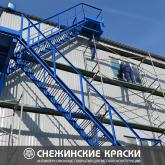 антикоррозионное покрытие защитит от коррозии металлоконструкций 