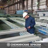 антикоррозионное покрытие защитит от коррозии металлоконструкций 