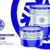 антикоррозионное покрытие для металлоконструкций по ценам завода