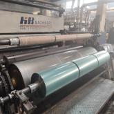 Производство вторичной стрейч пленки