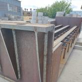 Энергопромстрой