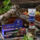 Dimergy Crimea Косметика с экстрактом пиявки