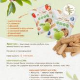 Презентация