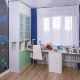 Рабочие зоны