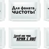 Салфетки "Ассорти"