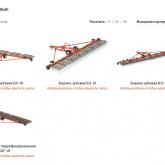 Борона зубовая предназначена для работы на всех почвах с влажностью не более 30%, уклоном поверхности поля не более 10%, твердостью почвы в обрабатываемом слое не более 2,5 МПа, закрытия влаги, поверхностной (до 8 см) обработки паровых полей; распределения соломы и провокации сорняков.  Применяется весь полевой сезон.