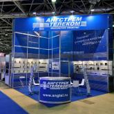Стенд Ангстрем-Телеком на выставке Expo Связь-2024