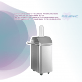 «АЗУРИС» (пищевые производства, производства АПК) - Системы импульсной ксеноновой УФ дезинфекции помещений