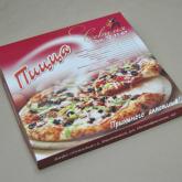 Упаковка под пиццу