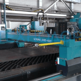 Производство