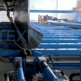 Готовая продукция