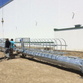 Готовая продукция