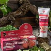 Dimergy Crimea Косметика с экстрактом пиявки