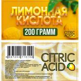 Индивидуальный предприниматель Коршунова Наталья Владимировна