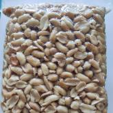 Арахис Аргентина 1кг в ассортименте