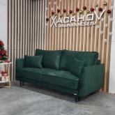 Коллекция Хилтон