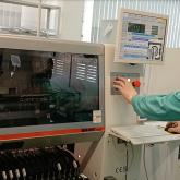 НПП "Уралтехнология"