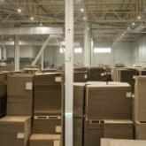 "ПРОИЗВОДСТВЕННО-КОММЕРЧЕСКАЯ ФИРМА "ПРОМИНВЕСТ"