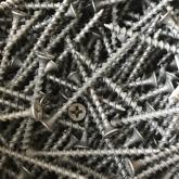 Саморез СГД 3.5х51, фосфатированный, крупный шаг, шлиц Ph.