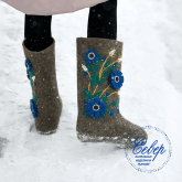 Север