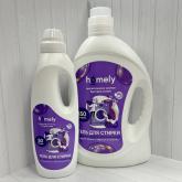 Жидкий порошок для всех видов тканей «Homely» Средство для стиральных машин и ручной стирки 1л, 3л, 5 л