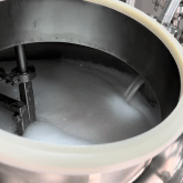 Производство косметики INIT Cosmetics Laboratory