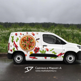 3D Vehicle Wrap Graphic Design. 3D реклама пиццы на автомобилях. Правый борт. г.Волгодонск. 2023 год.  Вышлем в цифровом виде 3D рекламу, а вы сможете на месте распечатать в ближайшей типографии на обычной плёнке и наклеить на автомобиль или билборд. info@marketanima.ru +7-918-576-61-72 