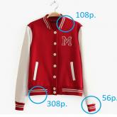 Швейная фабрика Морозовых