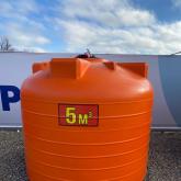 Общество с ограниченной ответственностью "Спутник" 