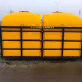 Общество с ограниченной ответственностью "Спутник" 